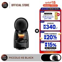 ราคา [ส่งฟรี] NESCAFE DOLCE GUSTO เนสกาแฟ โดลเช่ กุสโต้ เครื่องชงกาแฟแคปซูล PICCOLO XS BLACK (5144088614)