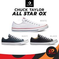 ราคา (แท้100% Authentic) CONVERSE Chuck Taylor All Star ox ลิขสิทธิ์แท้! รองเท้าคอนเวิร์ส รองเท้าผ้าใบ (18217193204)