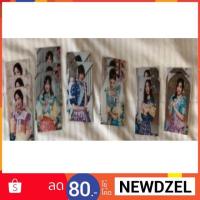 ราคา PhotoSet BNK48 จาก Single4 Kimi wa Melody Siam Lolita มีครบทุกคน !!! (ปกสุ่มซิง4) (1556641858)