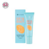 ราคา BEAUTY BUFFET LANSLEY SKIN BEAUTY ARMPIT & INNER THIGH CREAM - แลนซ์เลย์ สกินบิวตี้ อาร์มพิต แอนด์ อินเนอร์ ไธ ครีม (15 G.) (1943870913)