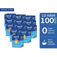 ราคา Equal Classic 100 Sticks อิควล คลาสสิค ผลิตภัณฑ์ให้ความหวานแทนน้ำตาล กล่องละ 100 ซอง 12 กล่อง รวม 1200 ซอง 0 Kcal (7428454532)