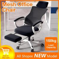 ราคา เก้าอี้ทำงาน เก้าอี้ทำงานเอนได้ เก้าอี้เกม เก้าอี้สำนักงาน เก้าอี้ เก้าอี้เกม เก้าอี้คอมพิวเตอร์ เก้าอี้เพื่อสุขภาพ (13157134324)