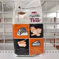 ราคา แป้งพัดโบก Wheat Flour 1 กก. หมดอายุ 6 มค. 66 แป้งสาลีสำหรับทำขนม เค้ก (6034791377)