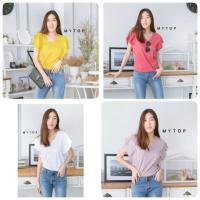 ราคา •ขายถูก ส่งไวสุด•My​ top เสื้อคอวี แต่งระบายแขนสองชั้น(ชายไม่พับเย็บ)​ CARDIGAN_NISTA (2179937434)
