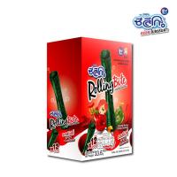 ราคา ซีลีโกะ Rolling Bite สาหร่ายม้วนอบกรอบ รสสไปซี่ 12 ซอง /กล่อง (ขนาด 33.6 กรัม) (5078174162)