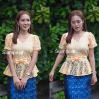 ราคา Siampasinเสื้อลูกไม้ อก 32-36,34-38 นิ้ว 38-40 นิ้ว 40-42 นิ้ว 42-46 นิ้ว ลูกไม้แขนสั้น เสื้อสีเหลือง เสื้อลูกไม้เหลือง (7140214073)