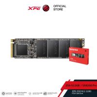 ราคา XPG (เอสเอสดี) 256 - 512GB SSD รุ่น XPG SX8200 Pro PCIe Gen3x4 M.2 2280 Solid State Drive - (ADT-X8200PNP) (2649898010)