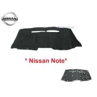 ราคา พรมปูคอนโซลหน้ารถ Nissan Note 2016 2017 - 2020 นิสสัน โน๊ต พรมปูแผงหน้าปัด พรมหน้ารถ พรมคอนโซล พรม พรมหน้าปัด (2610558631)