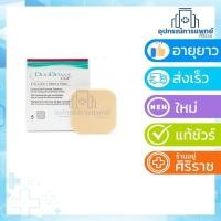 ราคา Duoderm cgf 4*4 แผ่นแปะแผลกดทับสำหรับแผลฉีกขาด แผลไฟไหม้ แผลน้ำร้อนลวก แผลกดทับ แผลเขาหวาน ราคาต่อ 1 แผ่น (2575441342)