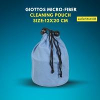 ราคา [ซื้อ10แถม1] Giottos Micro-Fiber Cleaning Pouch ขนาด:12x20cm (2715712292)