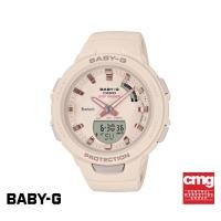 ราคา CASIO นาฬิกาข้อมือผู้หญิง BABY-G รุ่น BSA-B100-4A1DR นาฬิกา นาฬิกาข้อมือ นาฬิกาข้อมือผู้หญิง (1579919489)