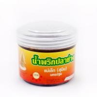 ราคา น้ำพริกแม่เล็กสุบิน น้ำพริกปลาย่างกระปุก 70 กรัม (1653048518)