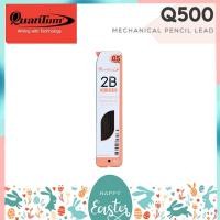 ราคา ทักแชทแจกโค้ด ไส้ดินสอควอนตั้ม Quantum รุ่น Q500 ขนาด 2B ราคาต่อชิ้น (9430521838)