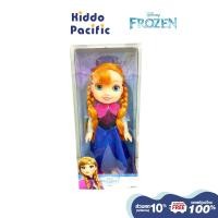 ราคา [ใช้ 2 โค้ดลดเพิ่ม] Disney Frozen ตุ๊กตาอันนา My First Value Doll Anna (9849398330)