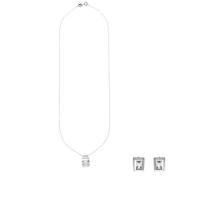 ราคา Jewelry Buffet เซ็ทเครื่องประดับ สค้อยคอพร้อมจี้พร้อมต่างหู สร้อยคอ ต่างหู ประดับเพชรสวิส เคลือบทองคำขาว (896959377)