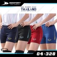 ราคา Grand sport [ SEA GAME 2023 ] 04-328 กางเกงวอลเลย์บอล หญิง พิมพ์ลาย ซีเกมส์ (21877066755)