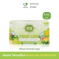 ราคา Aun Yeongg Fiber อันยองไฟเบอร์ (กล่องละ 5 ซอง) ช่วยขับถ่าย ล้างลำไส้ ล้างสารพิษ ลดพุง ลดน้ำหนัก ดีท็อกซ์ ไฟเบอร์ (4173922786)