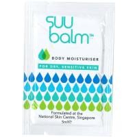 ราคา ของแถมสั่งซื้อครบ 300บาทSuu Balm Moisturising Cream 5ml. (3254103346)