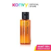 ราคา Shu Uemura Ultime8 Sublime Beauty Oil In lotion 50ml [No Box]. (7944798197)