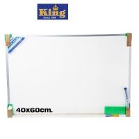 ราคา King กระดานไวท์บอร์ด ธรรมดา 40 ซม. x 60 ซม. (2071735214)