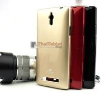 ราคา เคส สำหรับ OPPO Find 7 x9007 Jelly Mercury ครอบหลัง (4145994174)