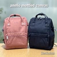 ราคา [ด่วน ลดเฉพาะ ล๊อตนี้] Anello ของแท้Anello mottled canvas รุ่นผ้าปักโลโก้ (538830251)