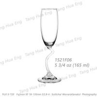 ราคา ( 6 ใบ ) Ocean แก้ว SALSA FLUTE CHAMPAGNE, 165 มล. #1521F06 ยี่ห้อโอเชี่ยน บรรจุ 6 ใบ (6231520508)