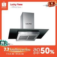 ราคา [จัดส่งฟรี]Lucky Flame เครื่องดูดควันแบบติดผนัง RG-901S กำลังดูดสูงสุด 1,600 ลบ.ม/ชม.,ขนาด 90 Cm. (2162981443)
