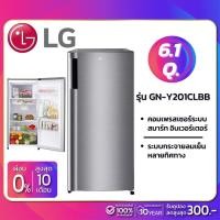 ราคา ตู้เย็น LG 1 ประตู Smart Inverter รุ่น GN-Y201CLBB ขนาด 6.1 Q (รับประกันนาน 10 ปี) (7039773985)