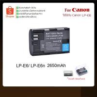 ราคา แบตเตอรี่ สำหรับกล้อง canon LP-E6 / LP-E6n 6D 6DMark II 7D 60D 7D 70D 80D 90D 5DMark II 5D Mark III 5D Mark IV (1533812970)
