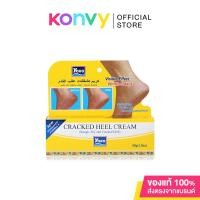 ราคา Yoko Cracked Heel Cream 50g ให้คุณเปิดเท้าได้อย่างมั่นใจด้วยครีมทาส้นเท้า ช่วยคงความชุ่มชื่น ทำให้ผิวหนังบริเวณส้นเท้าอ่อนนุ่ม. (8120589634)