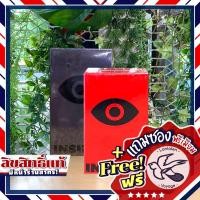 ราคา [สินค้าขายดี] [Pre-Order] Insider จอมบงการ [TH]/Insider Black [TH] ภาษาไทย/Insider [EN]/Black [EN] แถมซองฟรี [Boardgame] (5337540348)