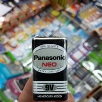 ราคา ถ่าน 9V Panasonic, Toshiba, Eveready, Gp, Philips สีดำ จำนวน1ก้อน ของใหม่ ของแท้บริษัท (ชาร์จไม่ได้) (1694775827)