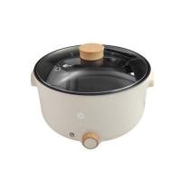 ราคา FREE HOME หม้ออเนกประสงค์ WAY-U HP-5313 4.5 ลิตร หม้อไฟฟ้า หม้อสุกี้ หม้อชาบู (10862337576)