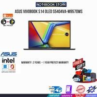 ราคา [แลกซื้อKB216/MS116]ASUS VIVOBOOK S14 OLED S5404VA-M9570WS/i5-13500H/ประกัน2y+อุบัติเหตุ1y/BY N (23427886373)