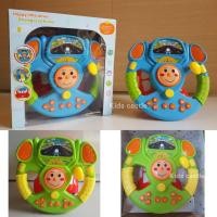 ราคา พวงมาลัยหัดขับ มีเสียง มีไฟ ของเล่นเด็ก (8112248729)