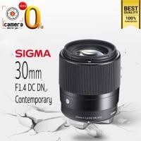 ราคา ผ่อน 0%** Sigma Lens 30 mm. F1.4 DC DN Contemporary * มิลเรอร์เลส - รับประกันร้าน icamera 1ปี (3201978171)