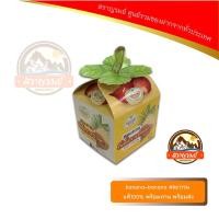 ราคา banana-banana สละกวน แท้100% พร้อมทาน พร้อมส่ง (5316556617)