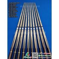 ราคา ไม้คิว 2ท่อน จำปาแหลม (1ด้าม) (MB03) (1517615245)