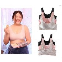 ราคา Bigbra365 รหัส BP012 #เสื้อในคนอ้วน #เสื้อในไม่มีโครงคนอ้วน #สปอร์ตบราตะขอหลังสาวอวบอ้วน #บราระบายอากาศ #บราสาวอวบอ้วน (2634930742)