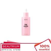 ราคา NACIFIC Pink Ahabha Serum เซรั่ม 50ml (18170533432)