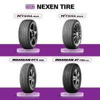 ราคา [พร้อมส่ง ติดตั้งฟรี] NEXEN ยางรถยนต์ รถเก๋ง / รถ SUV / รถกระบะ ยางขายดี ขอบ 14-19 นิ้ว จำนวน 4 เส้น (สอบถามสต็อกก่อนสั่งซื้อ) (5841492173)