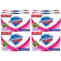 ราคา SAFEGUARD เซฟการ์ดสบู่ สีชมพู 58 กรัม (แพ็ค4ก้อน) X2 (2724299366)