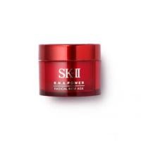 ราคา SK-II R.N.A.Power Radical New Age 15 มล. (1223924346)