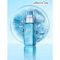 ราคา แพ็คเก็จใหม่ BIOTHERM HOMME T-PUR GEL 50 มล. (1715840594)