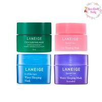 ราคา [July โค้ด NEWJULY15 ลด12% ขั้นต่ำ 200B สูงสุด 75B วันที่ 1-31 ก.ค. 2566] (ขนาดทดลอง) Laneige Water sleeping mask 15ml สูตรดั่งเดิม/สูตรใหม่ Lavander / Cica Sleeping / Lip Sleeping Mask 3g สลีปปิ้งมาส
