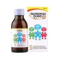 ราคา โปรขวดเปลือย!!!Nutroplex Oligo Plus 100 ml วิตามินรวมสำหรับเด็ก บำรุงร่างกาย (2639697241)