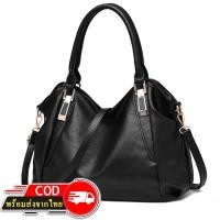 ราคา ROOTOTE(P142) กระเป๋าสะพายข้างหนังPU กระเป๋าแฟชั่น (1531141521)