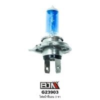 ราคา [BJN บีเจเอ็น] G23903 ไฟหน้าซีนอน 3 ขา ไฟหน้าซีน่อน 3 ขา ไฟหน้า ZENON 3 ขา มอเตอร์ไซค์ (3641566386)