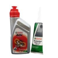 ราคา น้ำมันเครื่อง น้ำมันเฟืองท้าย Castrol ออโต้ สีเงิน 0.8 ลิตร ใส่รถออโต้ทุกรุ่น PCX CLICK125I ZOOMER-X 239 SHOP2 (3663425283)